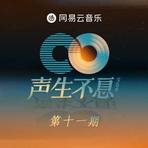 青青免费网站免费观看
