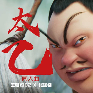 青青免费网站免费观看
