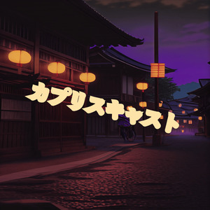 青青免费网站免费观看
