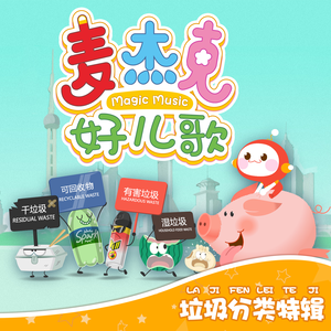 青青免费网站免费观看
