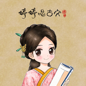 青青免费网站免费观看
