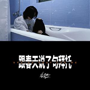 青青免费网站免费观看
