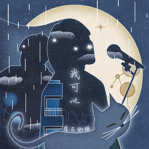 青青免费网站免费观看
