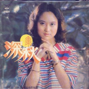 青青免费网站免费观看
