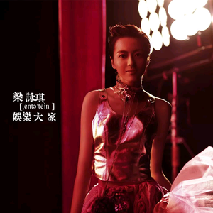 青青免费网站免费观看
