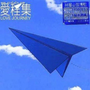 青青免费网站免费观看
