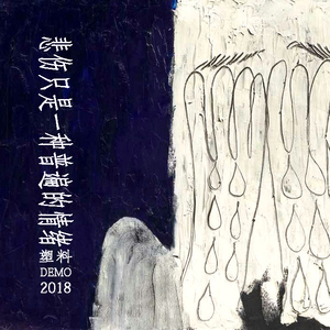 青青免费网站免费观看
