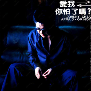 青青免费网站免费观看
