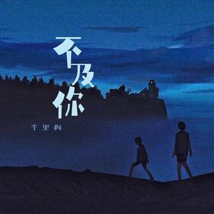 青青免费网站免费观看
