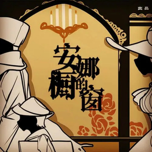 青青免费网站免费观看
