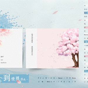 青青免费网站免费观看
