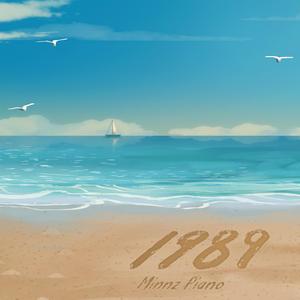 青青免费网站免费观看
