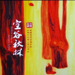 青青免费网站免费观看
