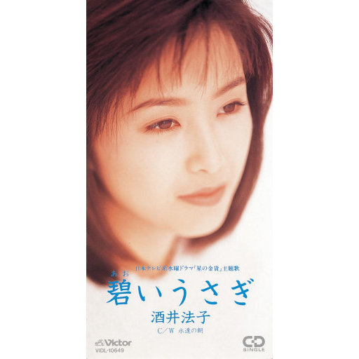 青青免费网站免费观看
